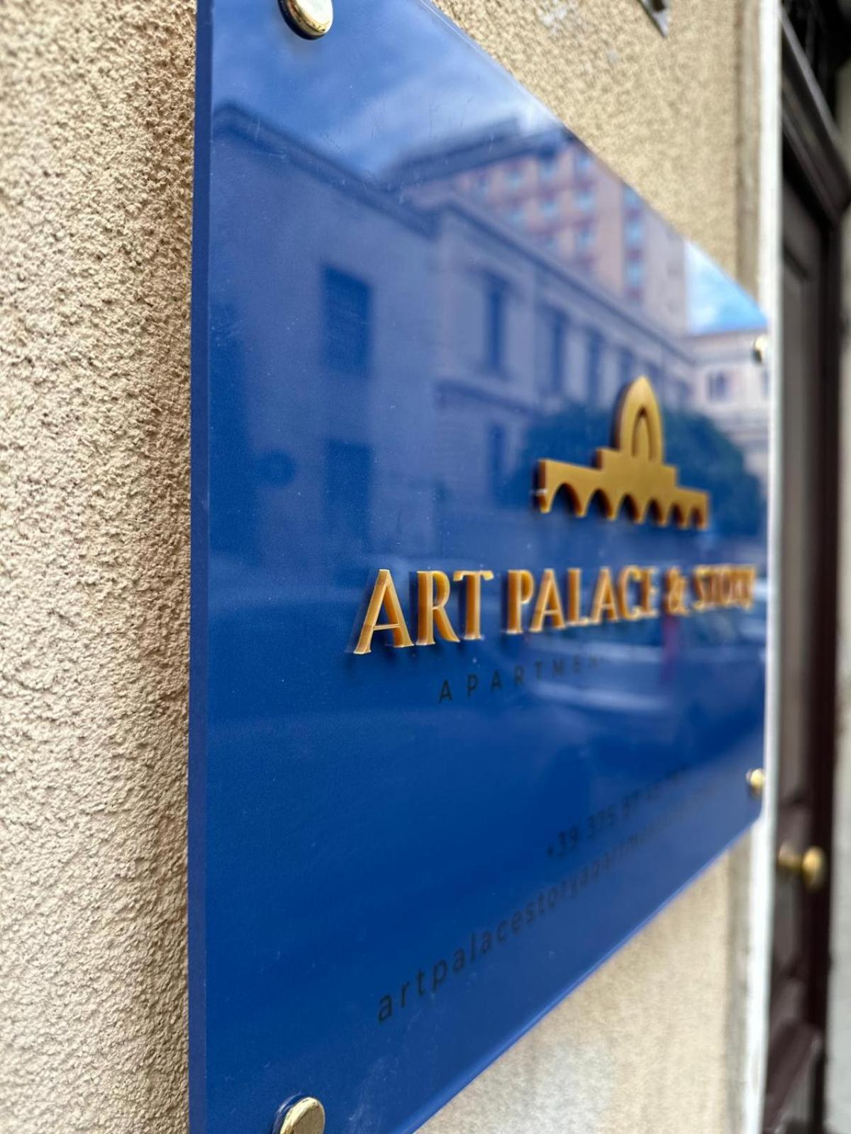 شقة Art Palace & Story Catania Center المظهر الخارجي الصورة